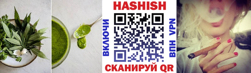 Cannafood марихуана  Заринск 