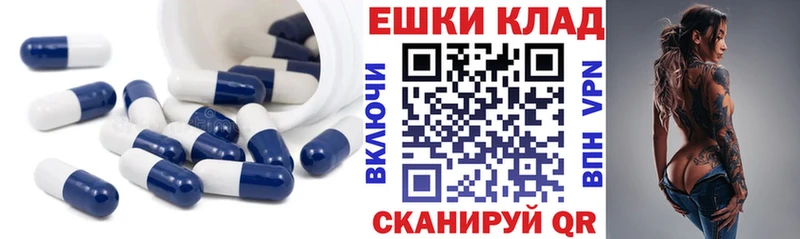 наркота  Заринск  ЭКСТАЗИ Punisher 