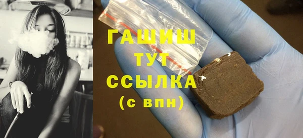 альфа пвп Ельня