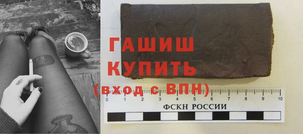 мдпв Елизово