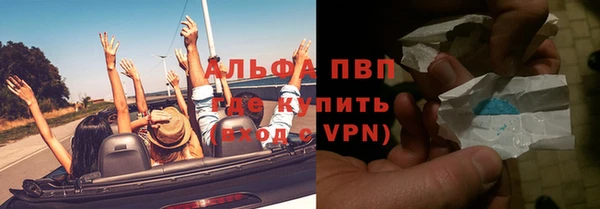 мдпв Елизово