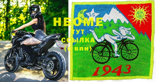 мдпв Елизово