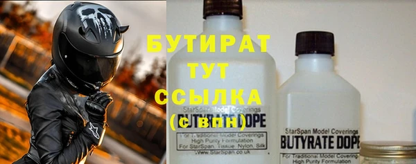 мдпв Елизово