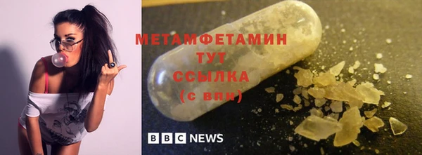мдпв Елизово