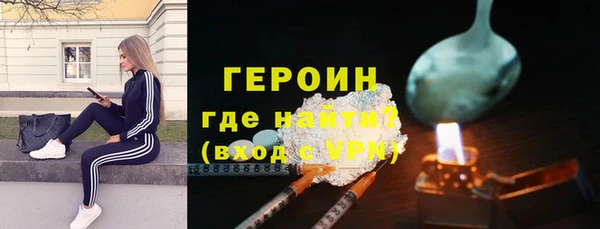 мдпв Елизово