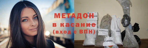 мдпв Елизово