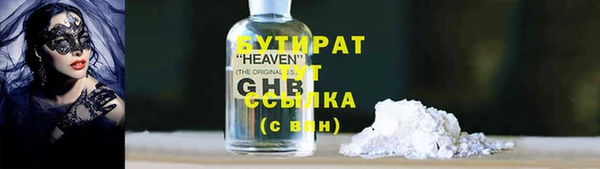 мдпв Елизово