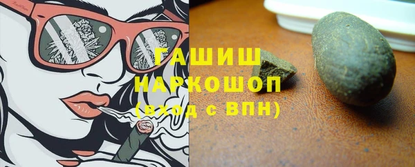 мдпв Елизово