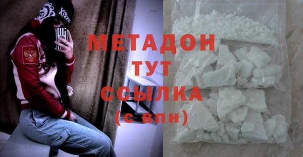 мдпв Елизово