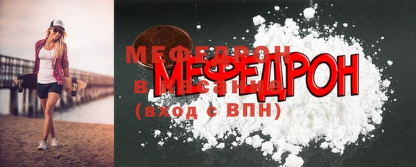 кокс Дмитриев