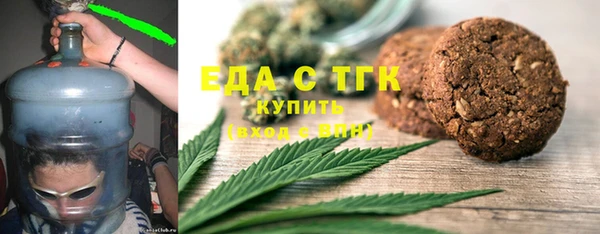 мдпв Елизово