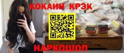 mdpv Пенза