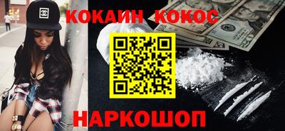 mdpv Пенза