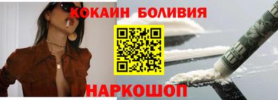 mdpv Пенза