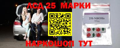 мефедрон VHQ Первоуральск