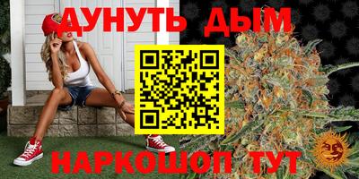 мефедрон VHQ Первоуральск