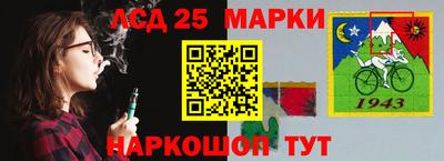 мефедрон VHQ Первоуральск