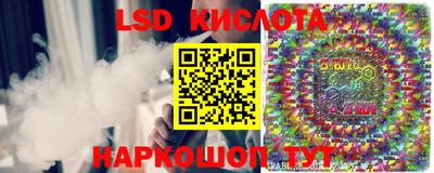 mdpv Пенза