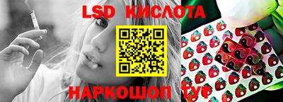 mdpv Пенза