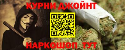 амф Партизанск