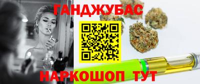 mdpv Пенза