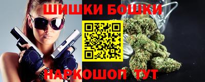 mdpv Пенза