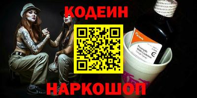 mdpv Пенза