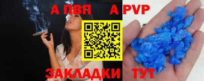 мефедрон VHQ Первоуральск