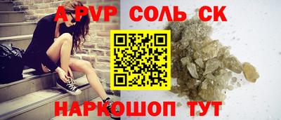 мефедрон VHQ Первоуральск