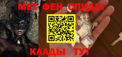 каннабис Ярославль