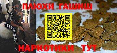 мефедрон VHQ Первоуральск