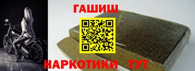 mdpv Пенза